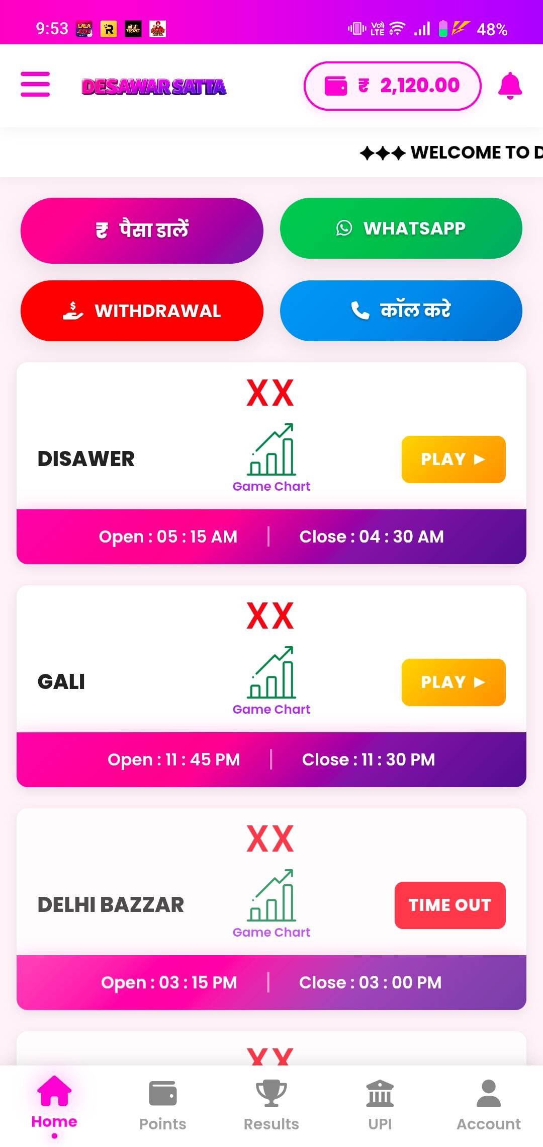 Mobile App Preview